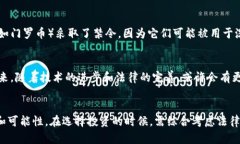   2023年合法虚拟币解析：从比特币到CBDC的全景解