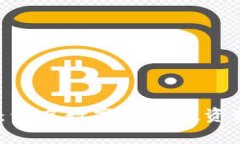 BBOS虚拟币团队：开启数字资产投资新纪元的最佳