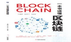 2023年最佳虚拟币钱包平台推荐：选择安全、易用