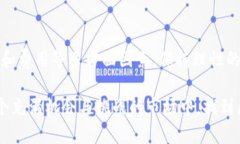   虚拟币银行：如何选择和利用虚拟货币交易的平
