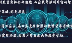   全面解析Tokenim安卓版官网功能与使用技巧，提