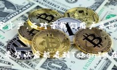 在讨论“TokenIM怎么只有ETH”这个问题的时候，我