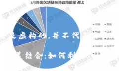 免责声明：以下内容完全是虚构的，并不代表真