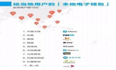 探索虚拟币平台代币的投资价值与潜在收益