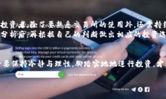 抹茶交易所（MEXC）是一家在全球范围内颇具影响