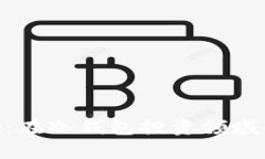 深入解析Tokenim：在冷钱包投资领域的潜在价值与