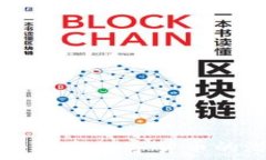   LEG虚拟币：投资数字货币的潜力与前景