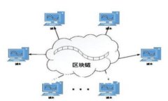 比特币：虚拟货币的新时代引领者