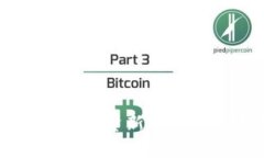 探索LQD虚拟币：投资新机会与潜在收益解析
