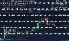   如何成功维护你的虚拟币权益：实用指南 /  g