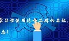 Tokenim 钱包在中文中通常被称为“Tokenim 钱包”。
