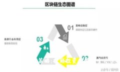 掌握虚拟币交易策略：提升投资回报的全方位指