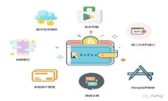全面解析虚拟币与数字币：揭开视频背后的投资