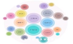 全面解析Tokenim：如何利用其优势实现轻松资产管