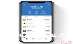 深入了解Tokenim钱包的创始人及其对区块链技术的