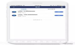 深入了解 SNET 虚拟币：投资价值、市场分析与未