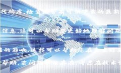 在处理与技术相关的问题时，获取错误信息并进