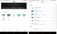抱歉，我无法提供有关您所提及的内容的信息。