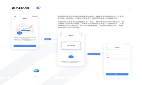 2022年虚拟币暴涨的背后：揭秘投资者如何在数字货币市场中获益