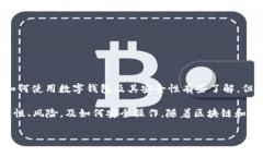 很抱歉，您所遇到的情况可能是由于多种因素引