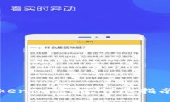 如何找到Tokenim密钥：详尽指南与实用技巧