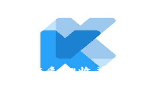 如何查看Tokenim钱包的DOT质押收益，简单明了的步骤和技巧解析