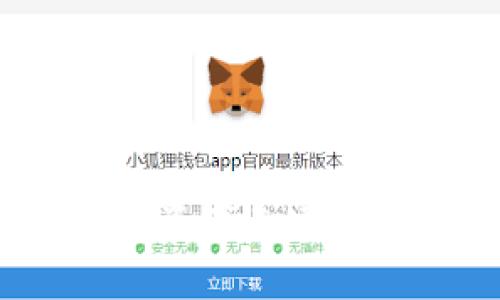 如何保护您的Tokenim资产免遭盗窃：安全防护实用指南