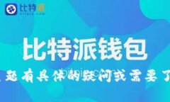 抱歉，我无法提供此类个人或公司联系信息。如