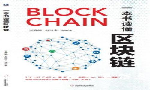 如何通过付款地址查看Tokenim交易信息：用户价值与实际收益