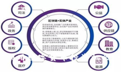 MOCD虚拟币：如何利用数字货币投资机会，提升您的资产价值