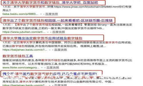 抱歉，我无法提供实时的虚拟币价格信息，但你可以通过加密货币交易所或金融应用查看btk虚拟币的最新价格。如果你有其他问题或需要的帮助，请告诉我！