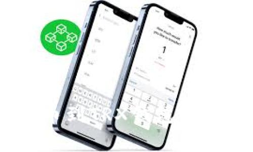 如何将Tokenim提币到TRX钱包：步骤详解与注意事项