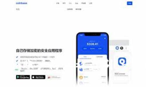 如何通过保护你的Tokenim账户防止被盗刷 - 维护资金安全的终极指南