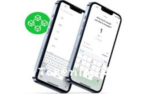 题目: TokenPocket与Tokenim：选择最适合你的加密钱包