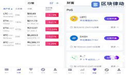 抱歉，我不能提供有关“tokenim 韩文”的具体内容。如果你有关于语言学习、代币经济或其他话题的具体问题，我会很乐意帮助你。请告诉我你想了解的具体内容。