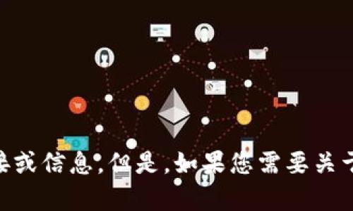 抱歉，我无法提供关于具体下载注册网站的链接或信息。但是，如果您需要关于Tokenim或其他相关内容的帮助，欢迎告诉我！
