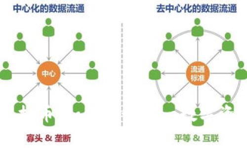 深入了解COSS虚拟币：如何用好这一数字资产实现财富增值