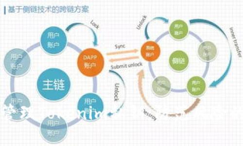 如何安全管理Tokenim私钥：防范风险的最佳实践
