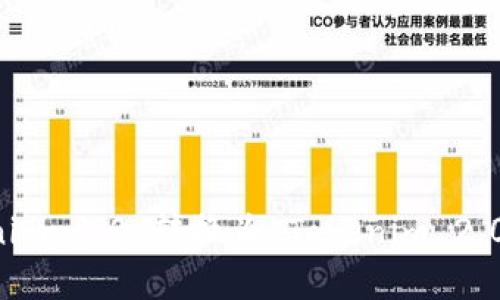 如何顺利将Tokenim 1.0 转换为 Tokenim 2.0：完整指南与技巧