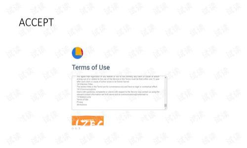 ### Zcash (ZEC)：隐私保护的虚拟货币详解