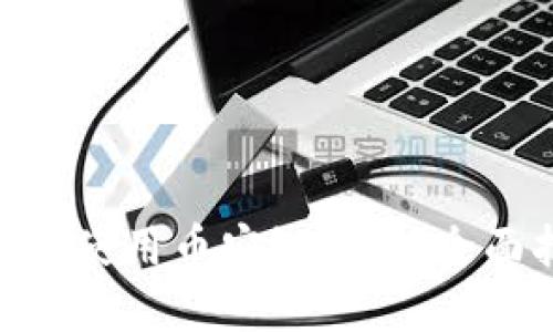 如何在Tokenim钱包上使用币安链侧链：全面指南与用户收益分享