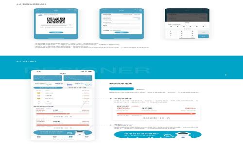 如何在Tokenim平台上成功出售数字货币：全面指南
