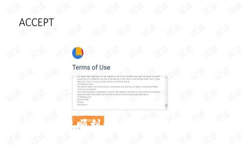 如何在Tokenim上顺利卖出数字资产，实现利润最大化