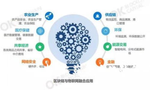 全面解析Tokenim质押：收益最大化的策略与实操指南