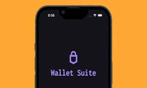 Tokenim能存BSV吗？深入探讨Tokenim的多功能性

在当今不断发展的区块链技术生态中，越来越多的用户希望能够在一个平台上管理多种加密货币。这其中，Bitcoin SV（BSV）作为一种分叉的比特币，因其特有的扩展性和低交易费用，吸引了不少投资者和开发者的关注。而Tokenim作为一个相对新兴的数字资产管理平台，许多人不禁要问：Tokenim能存BSV吗？这个问题的答案并不简单，但我们可以从多个角度来进行深入分析。

Tokenim平台概述

首先，我们需要对Tokenim平台有一个全面的认识。Tokenim并不是一个传统意义上的钱包，而是一个综合性的数字资产管理平台，提供了交易、存储和资产管理等多项功能。在功能上，Tokenim支持多种主流加密货币和代币，为用户提供了一站式的服务体验。

Tokenim的设计初衷旨在简化用户的操作流程，使用户能够更方便地管理自己的数字资产。无论你是刚入门的新手，还是经验丰富的投资者，Tokenim都能提供符合你需求的解决方案。

Bitcoin SV简介

我们在讨论Tokenim能否存BSV之前，首先需要明白什么是Bitcoin SV。BSV（Bitcoin Satoshi Vision）是比特币的一种分叉，于2018年11月15日正式产生。它的目标是实现比特币原始设想中的功能，强调可扩展性和低交易费用。

BSV社区认为，只有通过扩展区块大小，才能支持更多的交易，这样用户才能在处理大量交易时不必支付高额费用。这种理念使得BSV在许多需要高频交易的场景中显得尤为重要，如小额支付、微交易等。

Tokenim平台的加密货币支持情况

接下来，让我们看看Tokenim支持的加密货币。虽然Tokenim在市场上已经支持了许多主流的数字货币，比如比特币（BTC）、以太坊（ETH）和一些ERC-20代币，但对于一些较小或较新的币种，支持情况可能有所不同。

事实上，平台对于特定币种的支持可能会受到多种因素的影响，包括市场需求、技术整合的难易程度以及社区的反馈等。如果你想在Tokenim上存储BSV，最直接的方式是访问Tokenim的官方文档或支持页面，以获取最新的信息。

用户如何在Tokenim上管理多种数字资产？

在Tokenim平台上，用户可以非常方便地添加和管理多种数字资产。首先，用户需要创建一个账户，然后进行身份验证。接着，你可以在平台的主界面上选择想要存入或管理的币种，按照平台的指引进行操作。不同的币种可能会有不同的操作步骤，比如链上转账、添加合约地址等。

对于新手来说，整个流程可能会显得有些复杂，但Tokenim提供了详细的指南和帮助文档，让每位用户在操作时能够得到支持。此外，社区论坛也为用户提供了一个交流的平台，大家可以在这里分享自己的经验，互相帮助。

如果Tokenim暂时不支持BSV，该如何选择其他平台？

虽然Tokenim作为一个强大的数字资产管理工具，但其是否支持BSV这一点可能在不同时期会有所变化。如果Tokenim不支持BSV，用户还有哪些选择呢？在选择其他平台时，我们需要考虑几个关键因素。

第一，安全性。在选择数字钱包或交易所时，务必确保该平台具备良好的安全记录，有多重身份验证机制和资金保险等保护用户资产的措施。举个例子，著名的交易所如Coinbase、Binance均提供较高的安全性保障。

第二，用户体验。不同平台对于用户界面的设计和操作流程会有所不同，选择一个易于使用、支持灵活交易功能的平台，将使你的数字资产管理变得更加顺畅。

最后，支持的币种也是一个不可忽视的因素。在选择交易所或钱包之前，可通过研究其支持的币种清单，确保你的投资组合能够顺利整合。在一些大型交易所，你通常可以找到BSV，在这些平台上交易相对更为方便。

个人经验分享：在Tokenim上的资产管理之道

对于我个人而言，使用Tokenim平台的经验总体是愉快的。在我最初使用这款平台的时候，由于对加密货币的了解还不够深入，曾经对资金的管理产生过一些混乱。然而，通过在Tokenim的帮助文档和社区论坛中不断学习，我逐渐熟悉了各项功能。

在资产管理上，我尤其感受到多币种管理的便利性。我通常会将资金分散在不同的币种中，以防范风险。Tokenim的界面清晰，让我能够快速查看所有资产的实时行情，以及我账户的总体状态。这一设计极大提升了我的交易效率。

总结：Tokenim与BSV的未来

总的来说，Tokenim目前的支持币种可能会不断扩展，未来不排除会很快支持BSV这类有潜力的货币。无论你是BSV的持有者还是其他加密货币的用户，都可以从Tokenim的多功能平台中受益。在进行决定时，重要的是始终审慎评估各个平台的优缺点，确保你的资金安全，同时做到合理布局和资产多样化。

最后，随着区块链技术的快速发展，数字资产管理的未来将会更加多变，保持关注和学习将是我们每一位加密货币投资者所应具备的素养。

Tokenim, BSV, 区块链, 数字资产, 加密货币/guanjianci  
Tokenim能存BSV吗？全面解析Tokenim与Bitcoin SV的适用性