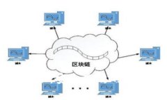 IM冷钱包如何转账：安全高效的数字资产管理技巧