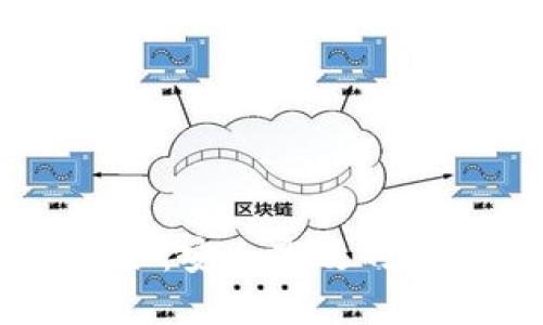 IM冷钱包如何转账：安全高效的数字资产管理技巧