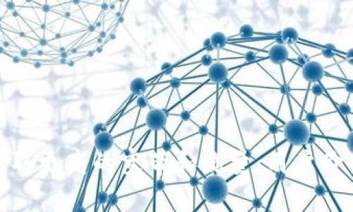 如何通过TokenIM获取更高的宽带和流量：用户价值与收益的全面分析