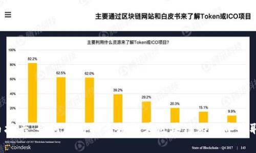 虚拟币抽卡：如何利用抽卡机制在区块链游戏中获取收益？