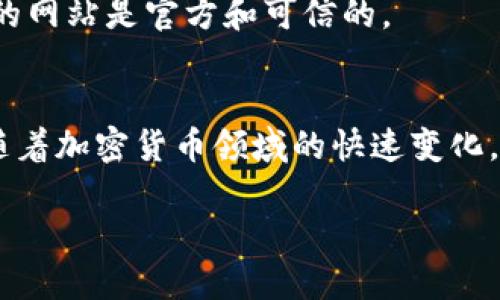 您的问题是关于